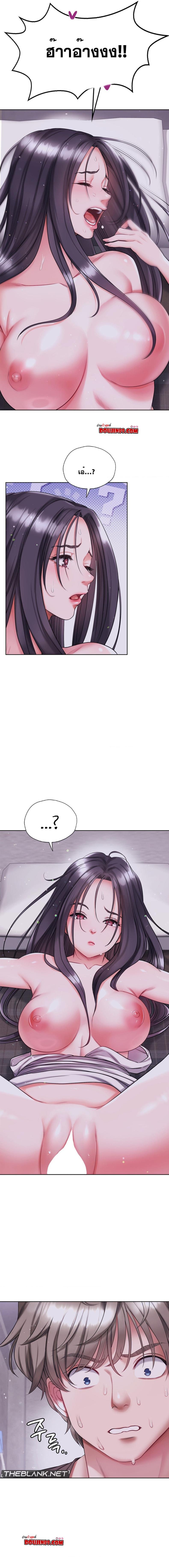 page-18