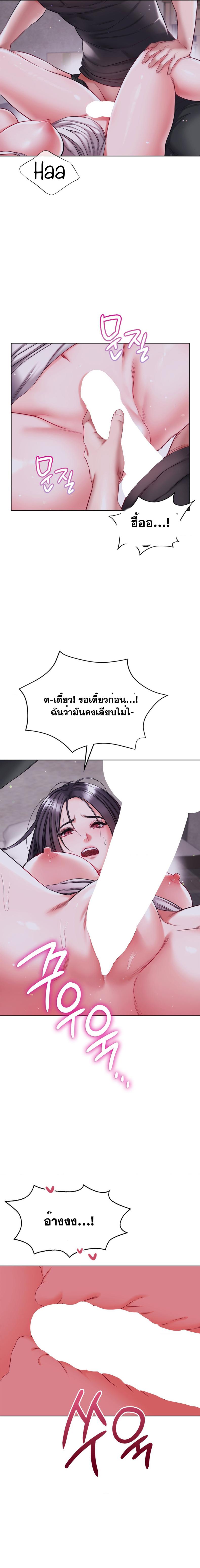 page-17