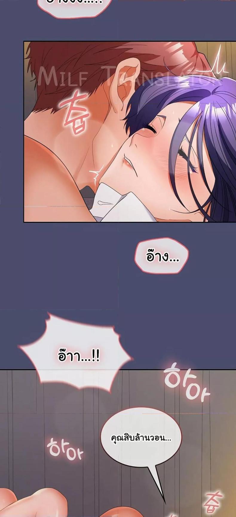 page-47