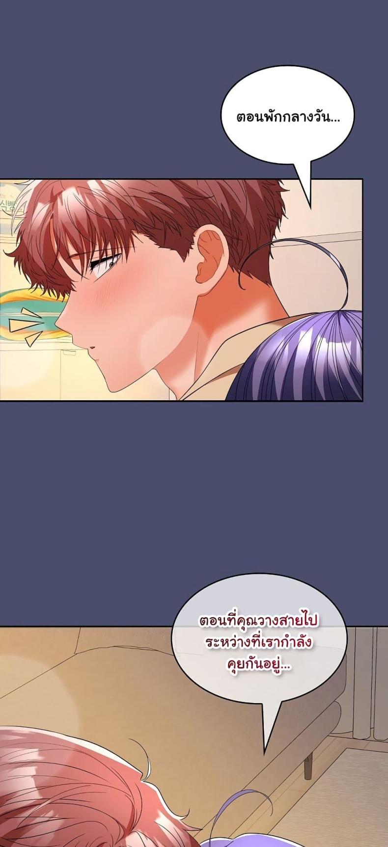 page-15