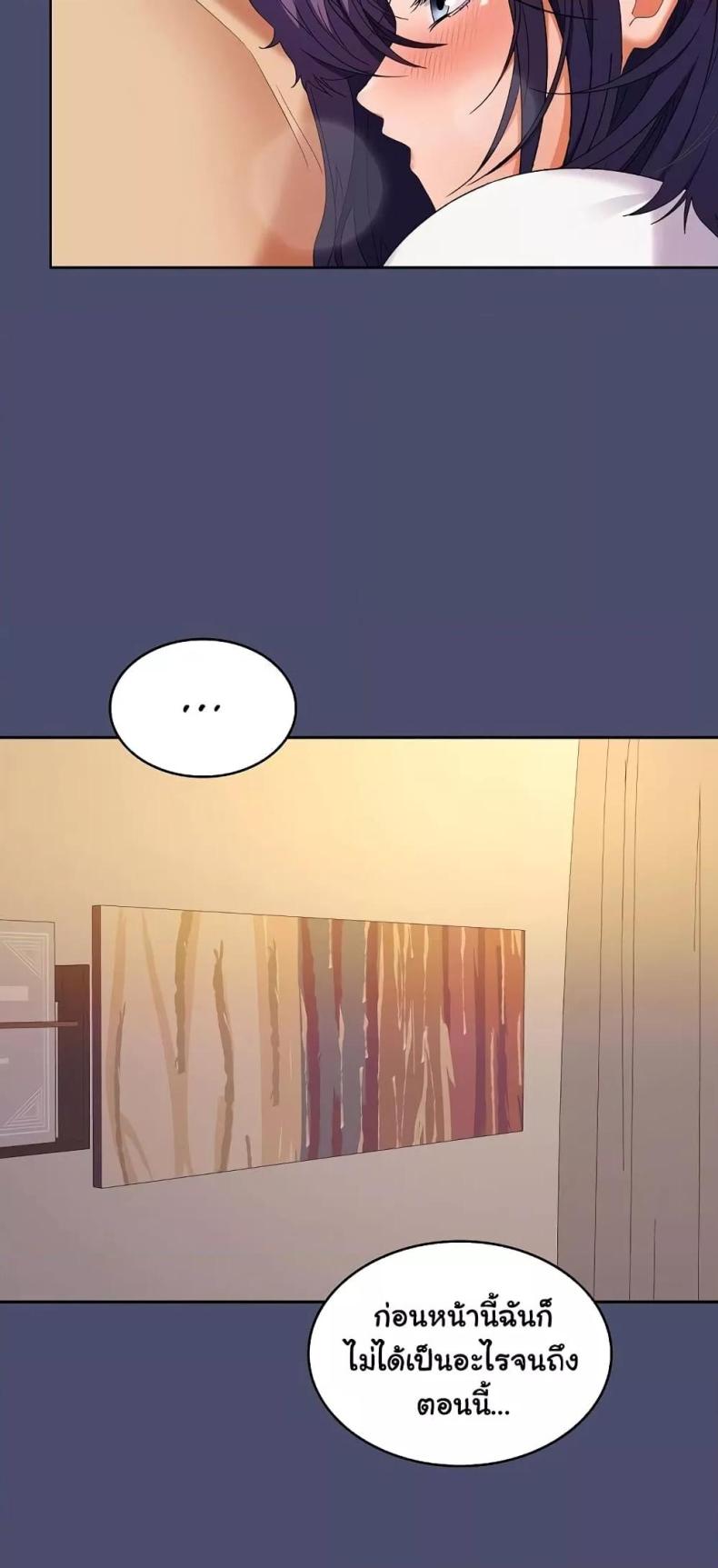 page-28