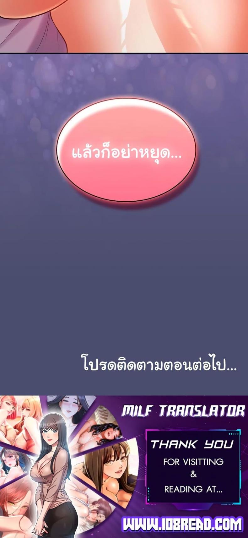 page-60