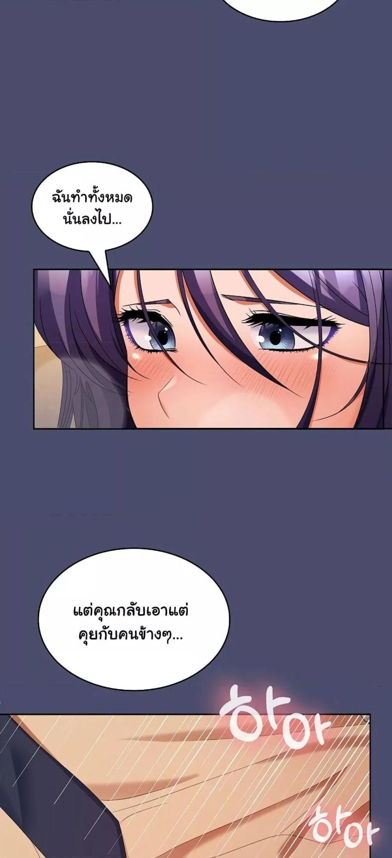 page-22