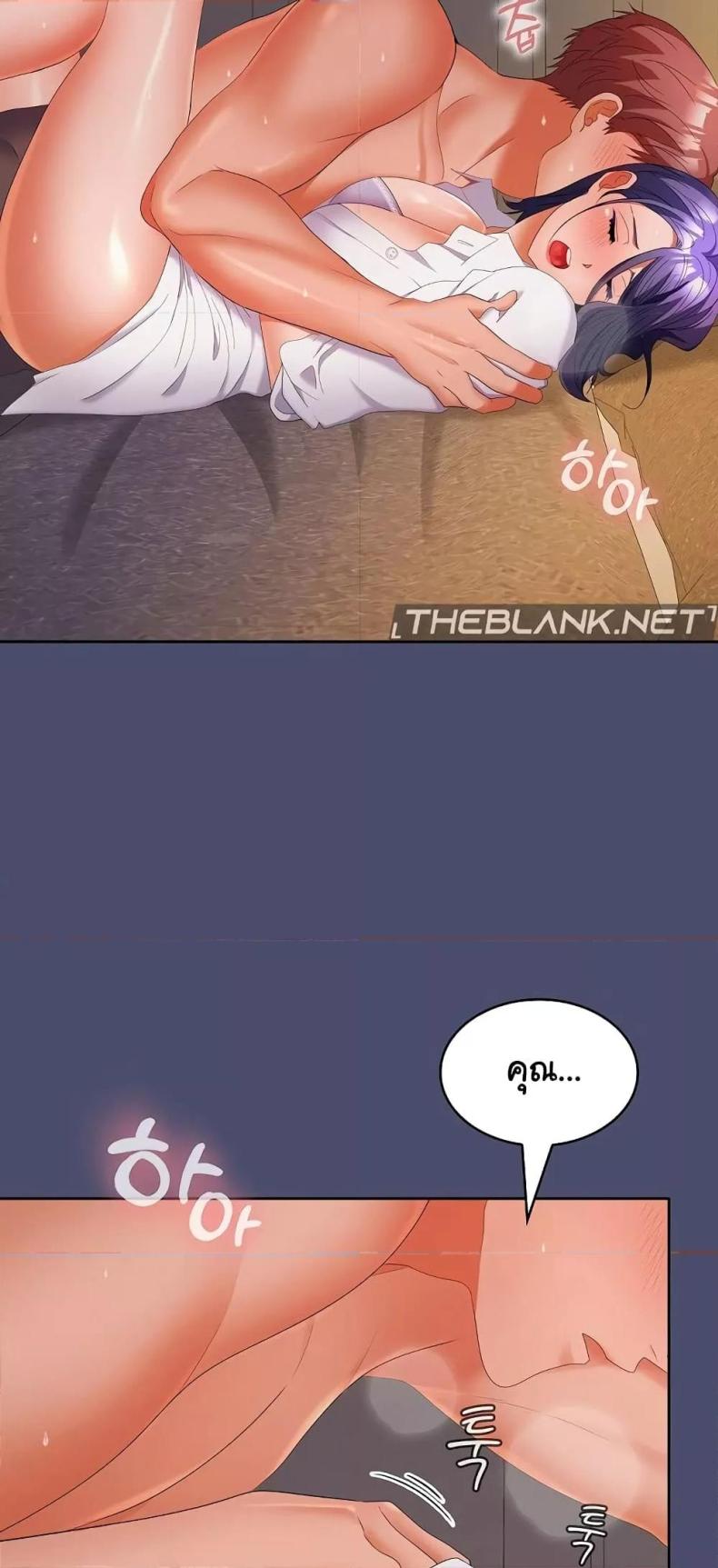 page-48