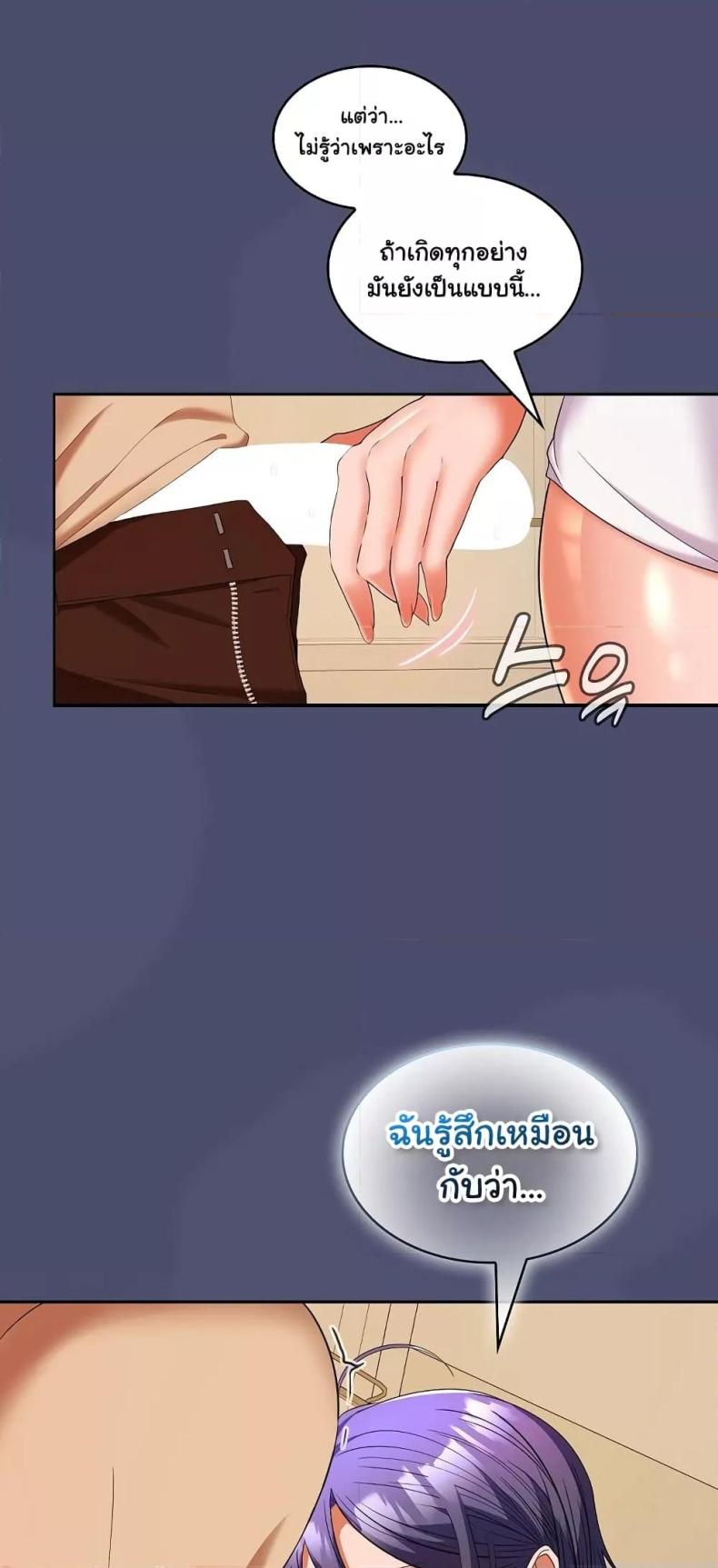 page-34