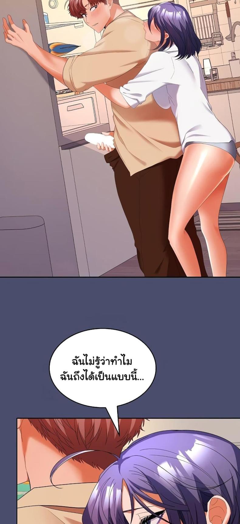 page-27