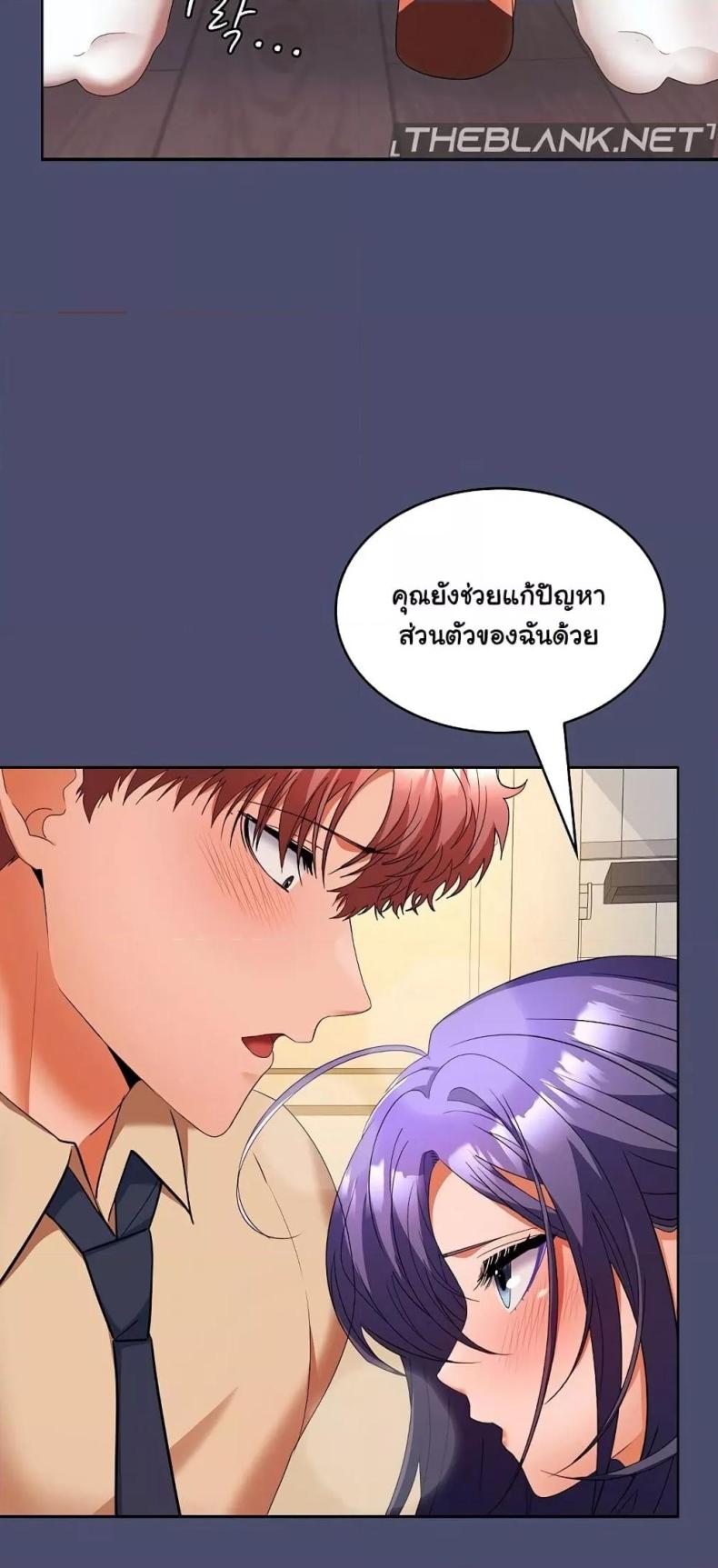 page-33