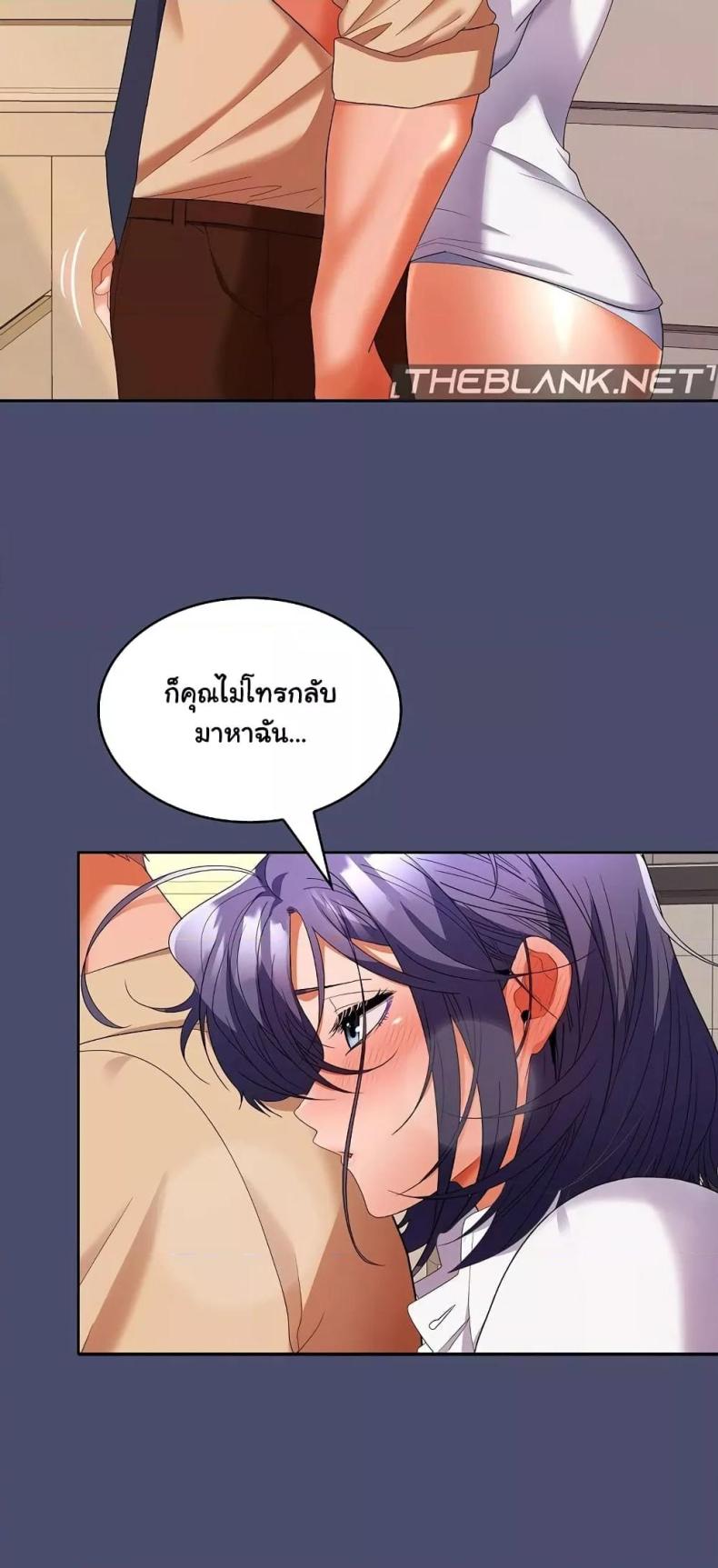 page-18