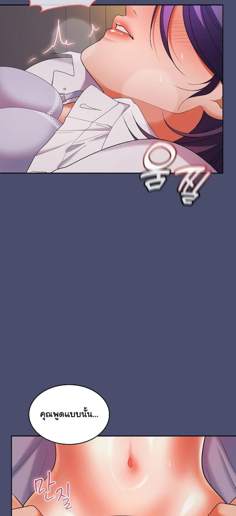 page-55