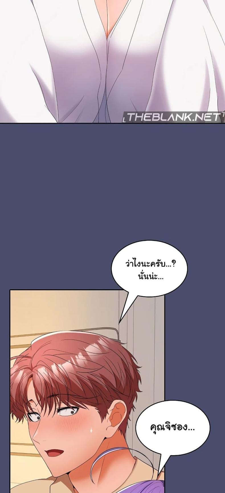 page-31