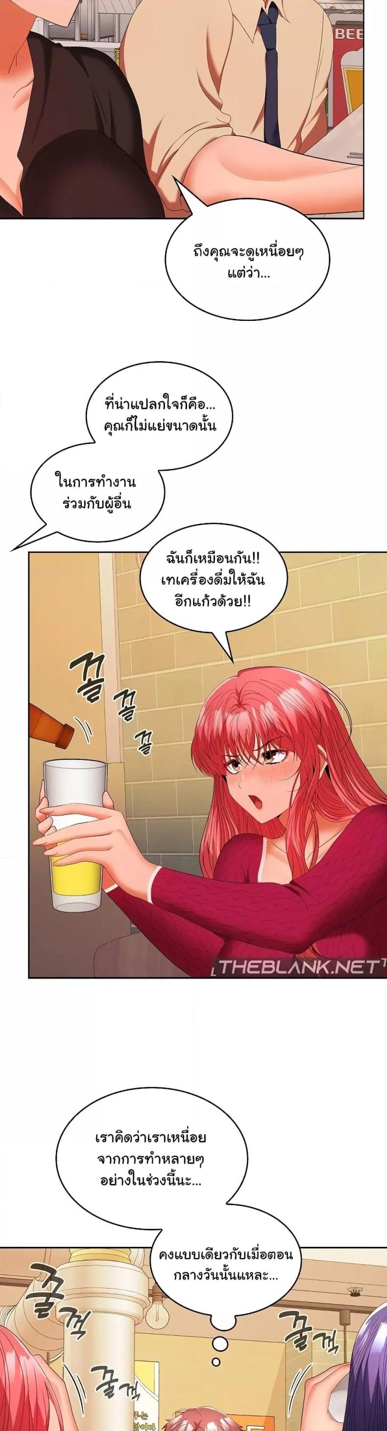page-15