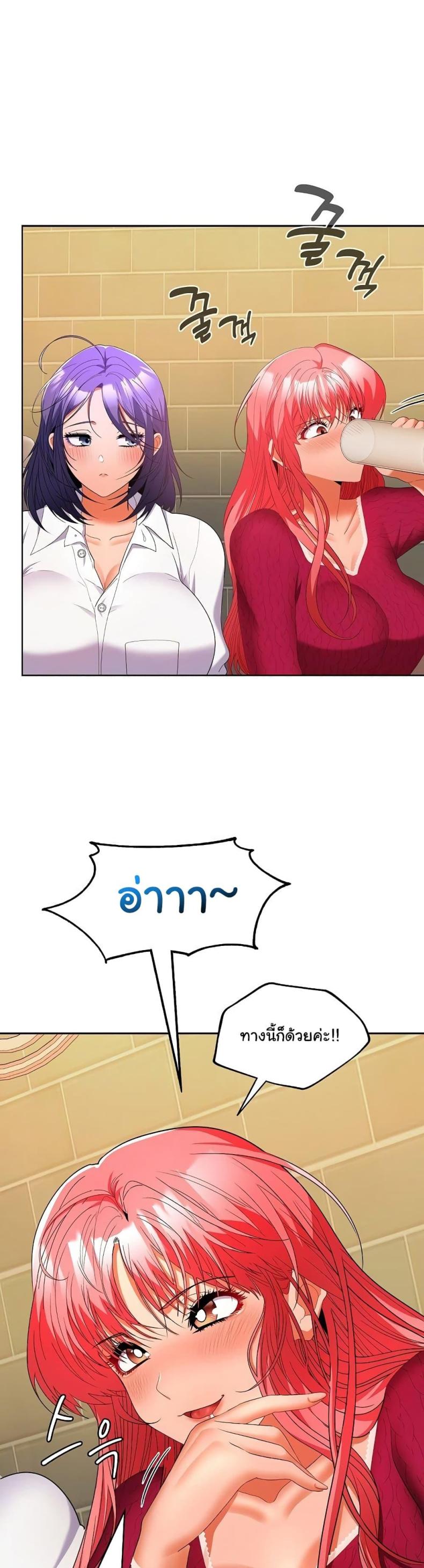 page-10
