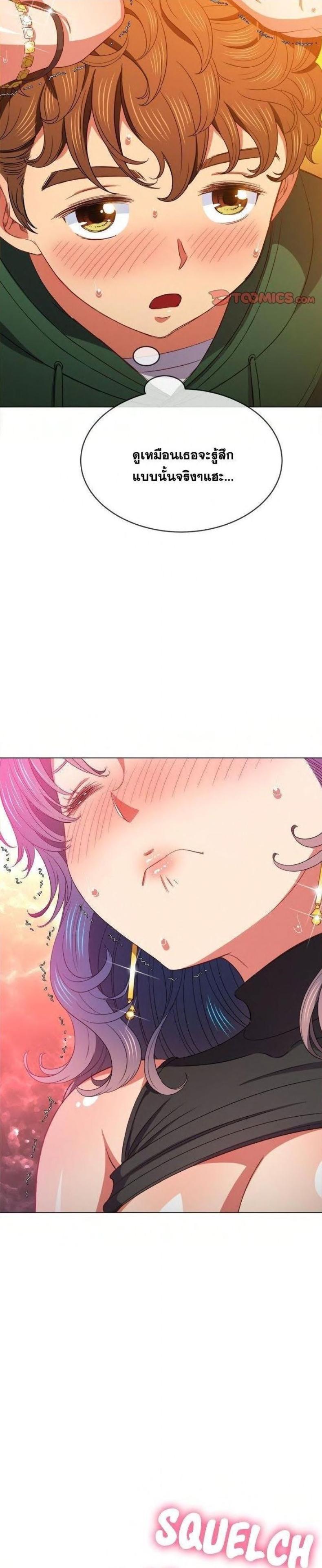 page-29