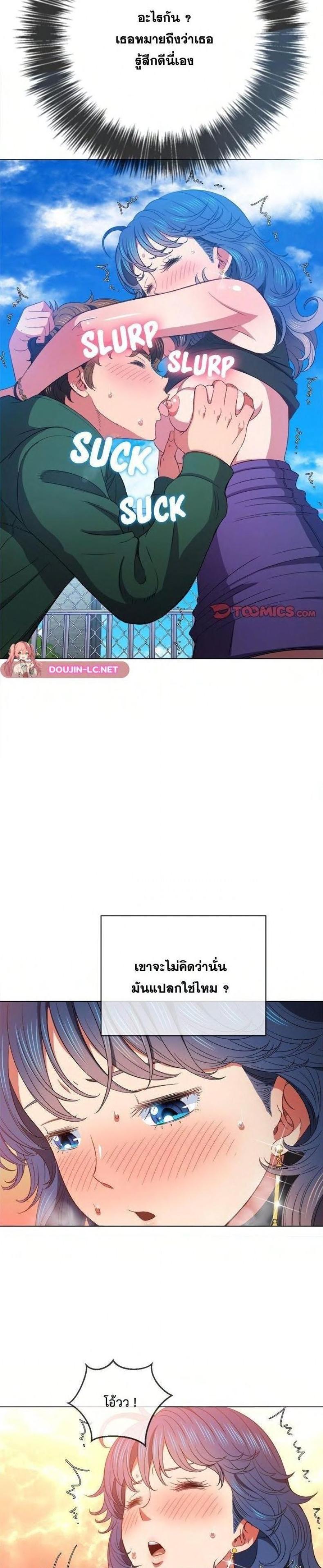 page-12