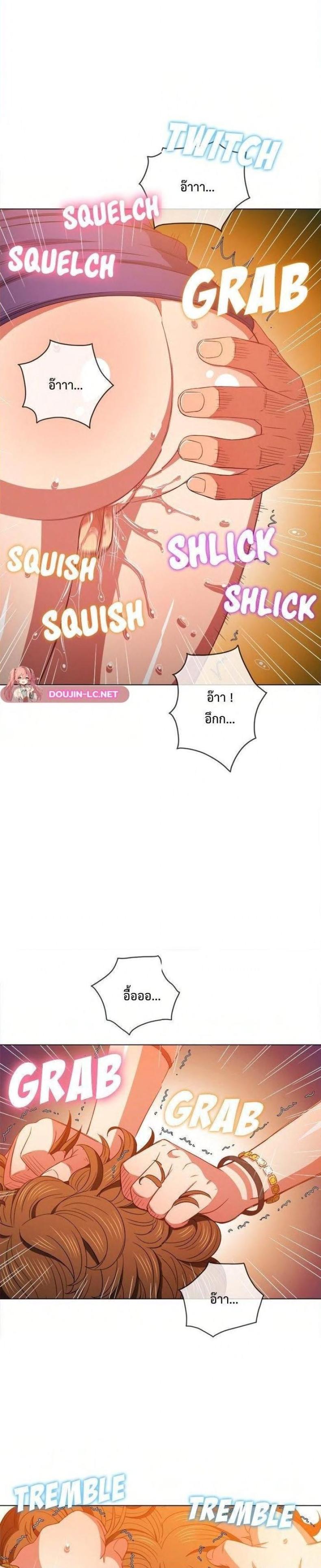 page-28