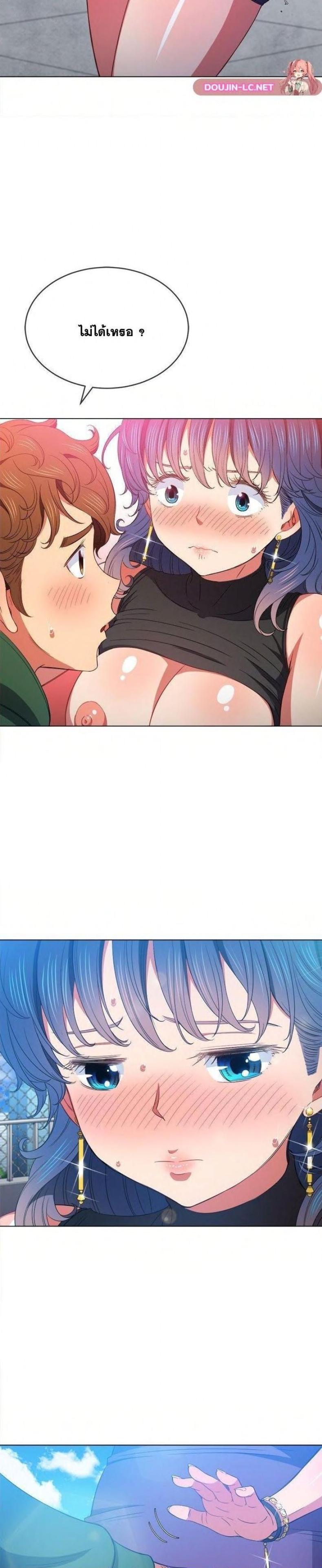 page-14