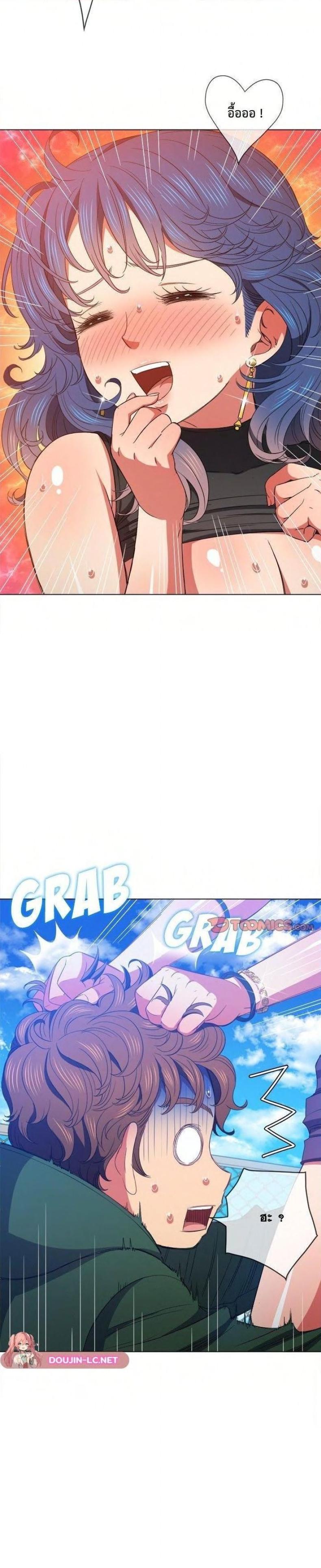 page-25