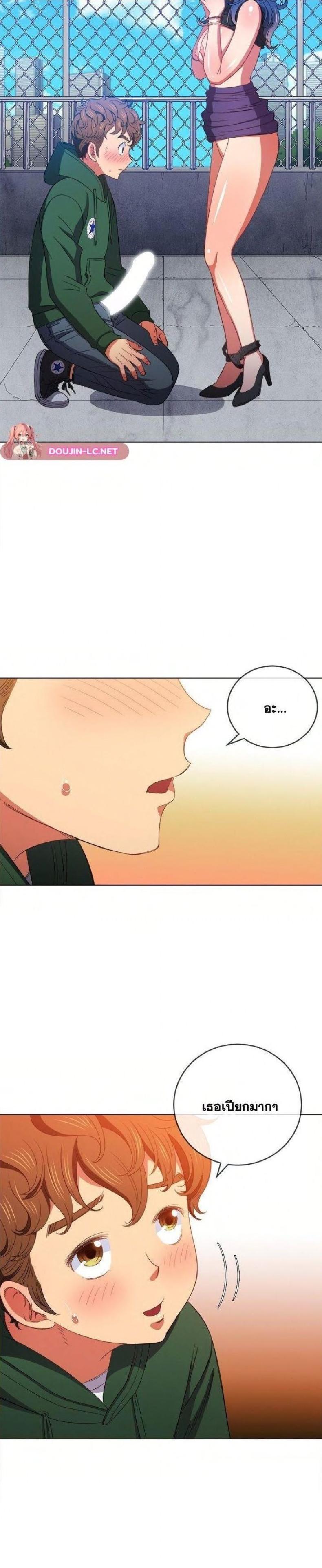 page-19