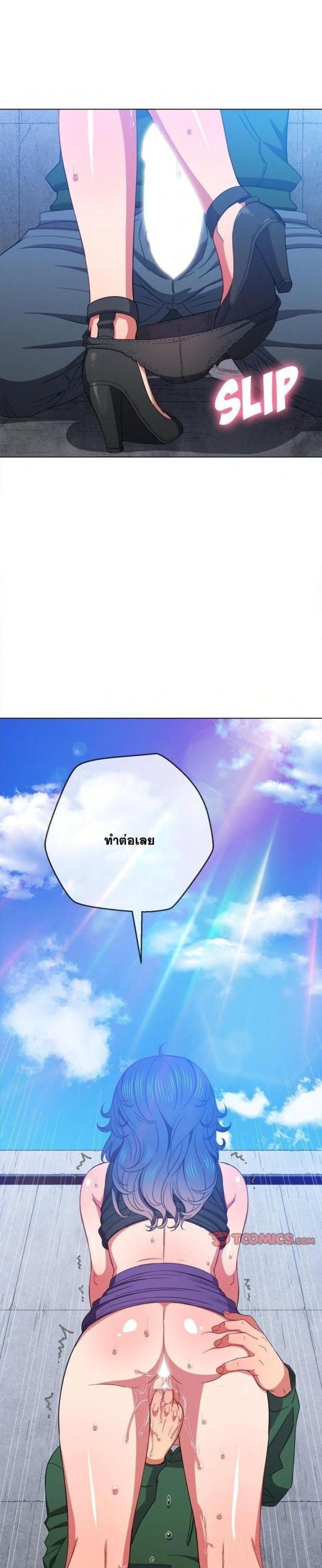 page-26