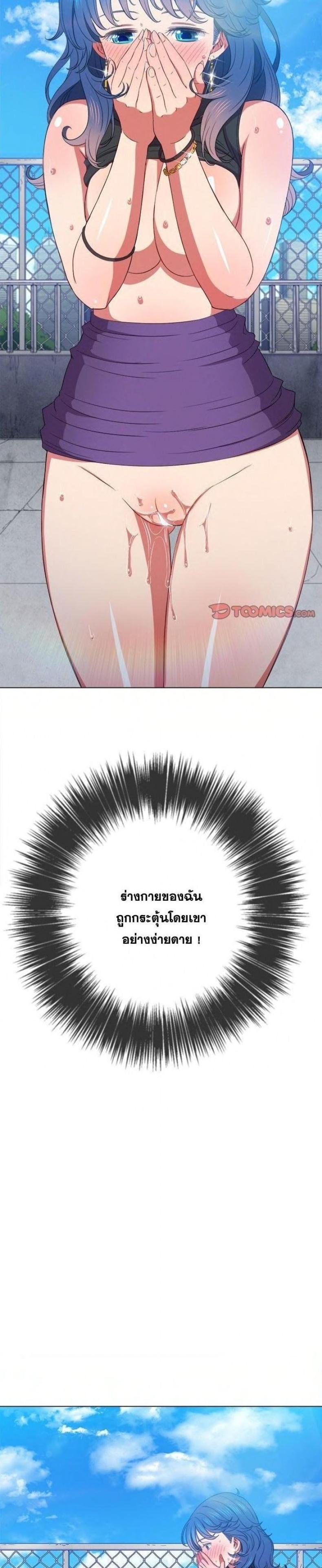 page-18