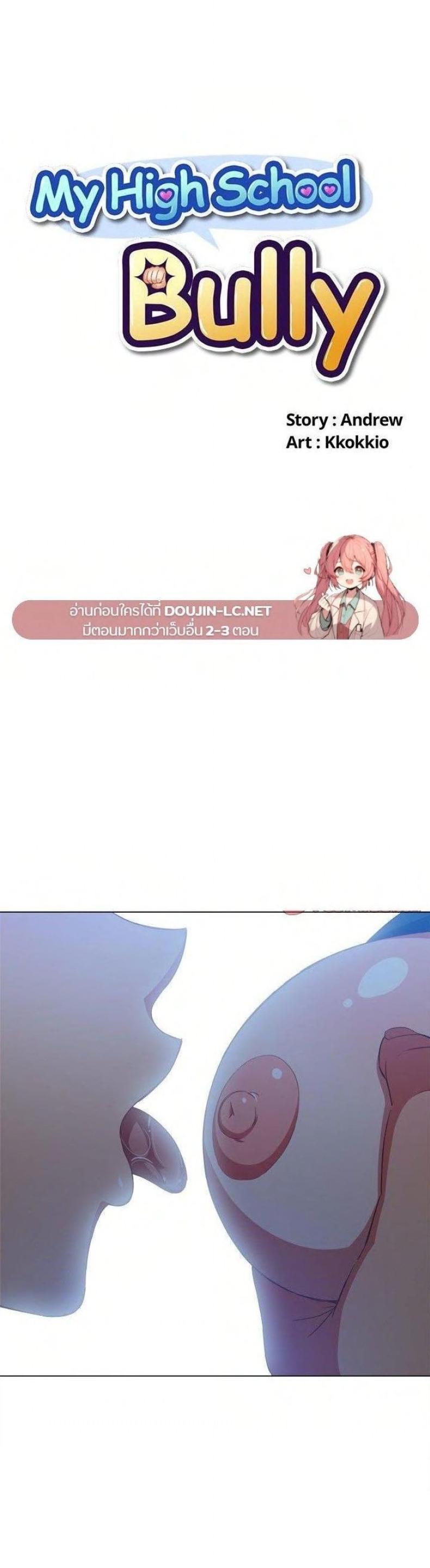 page-1