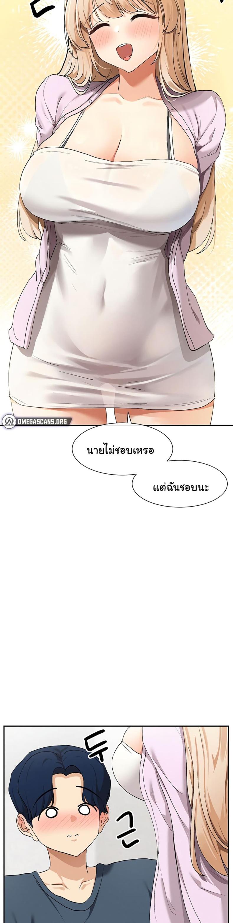 page-13
