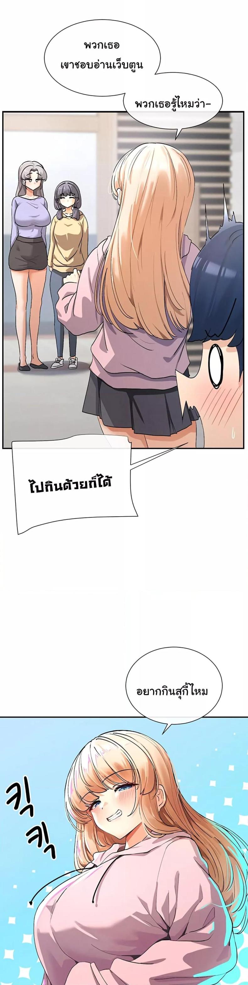 page-26