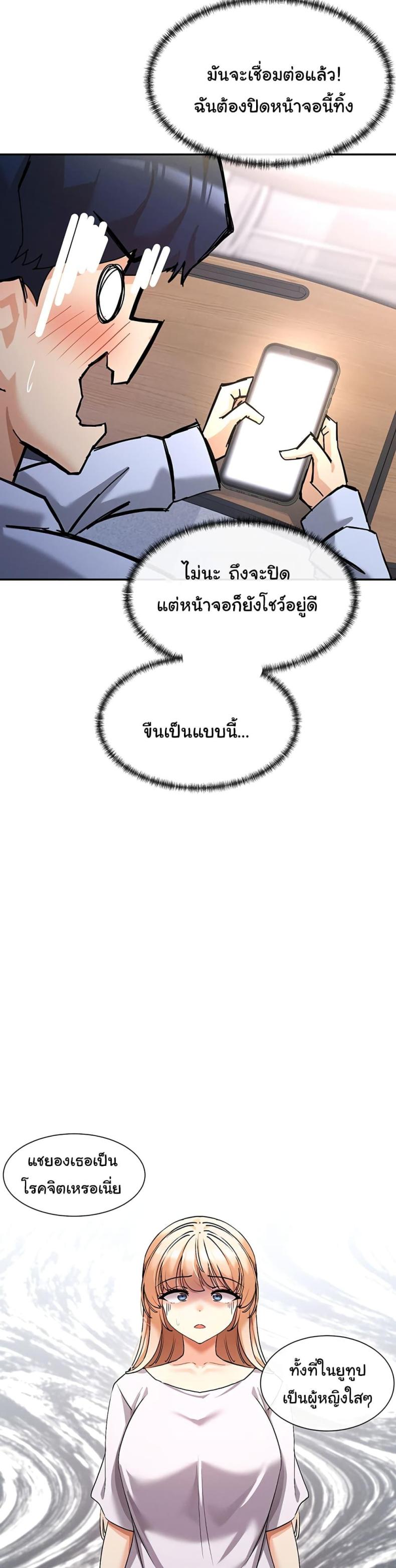 page-76
