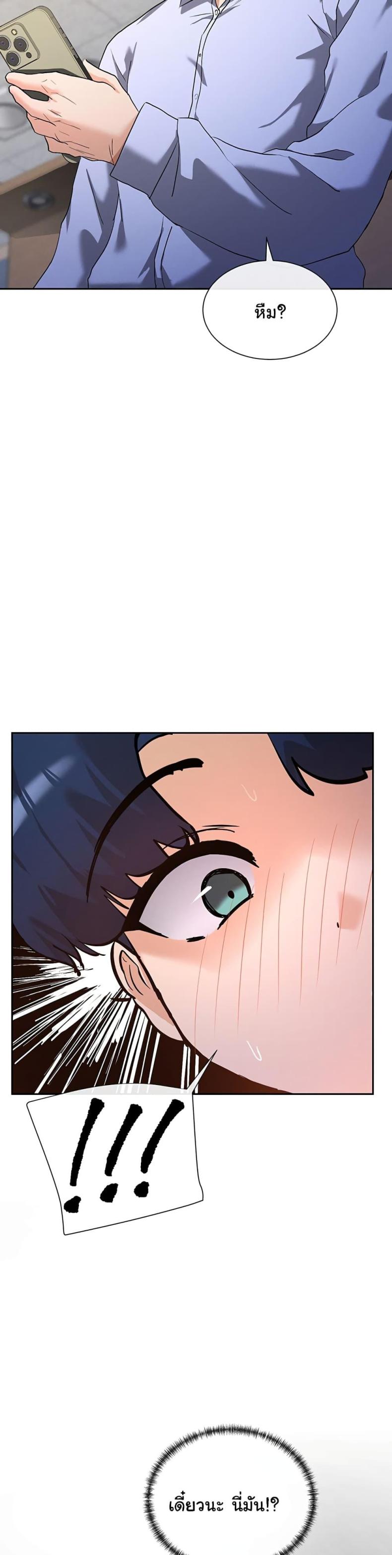 page-65