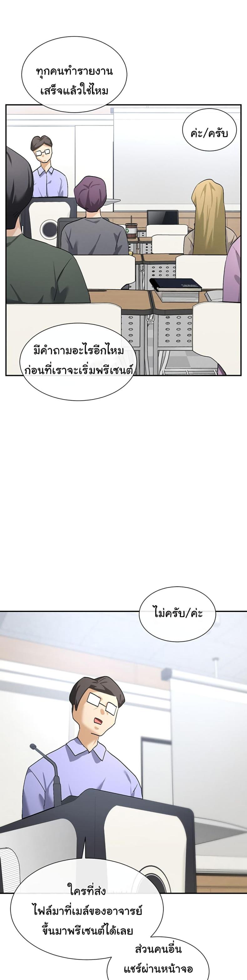 page-57