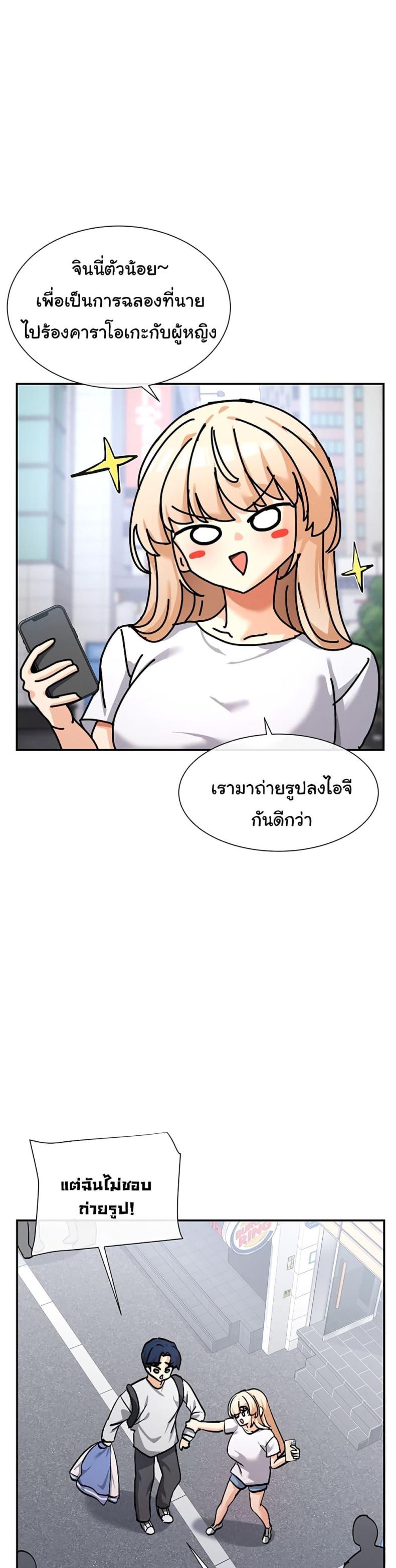 page-50