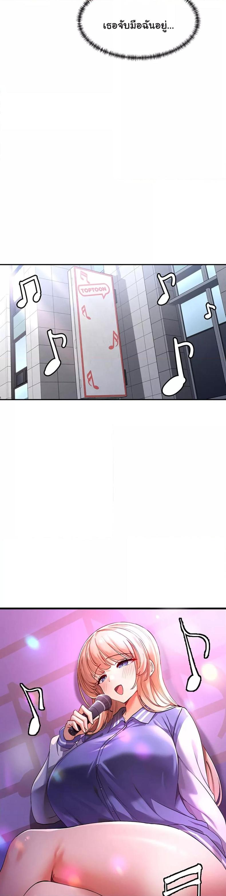 page-42