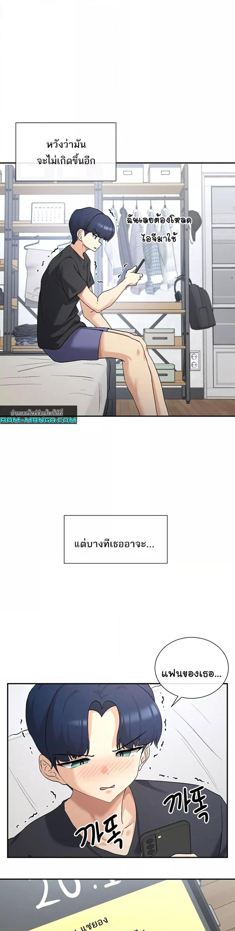 page-55