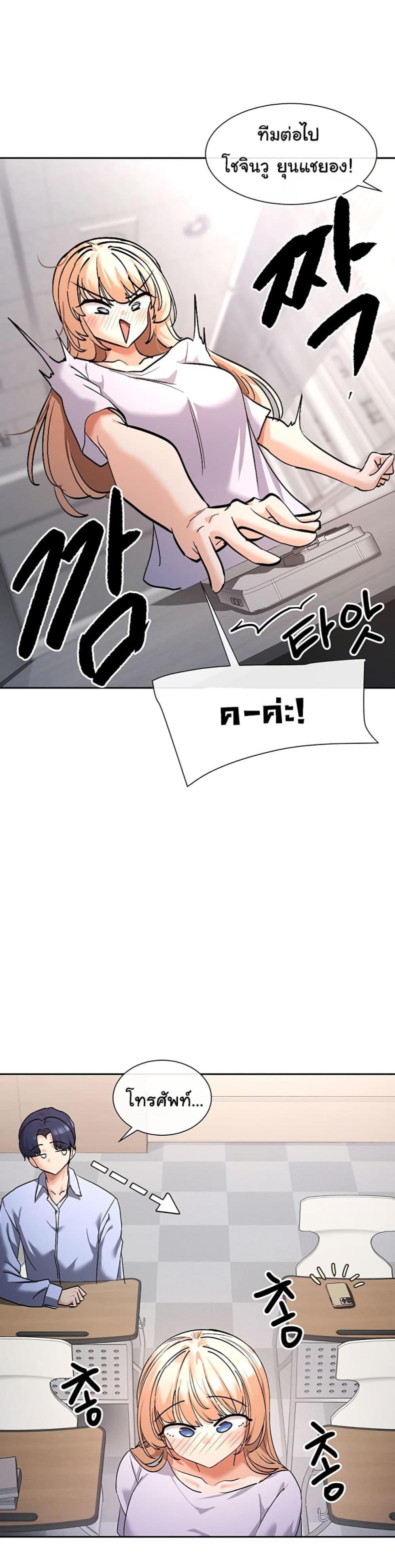 page-63