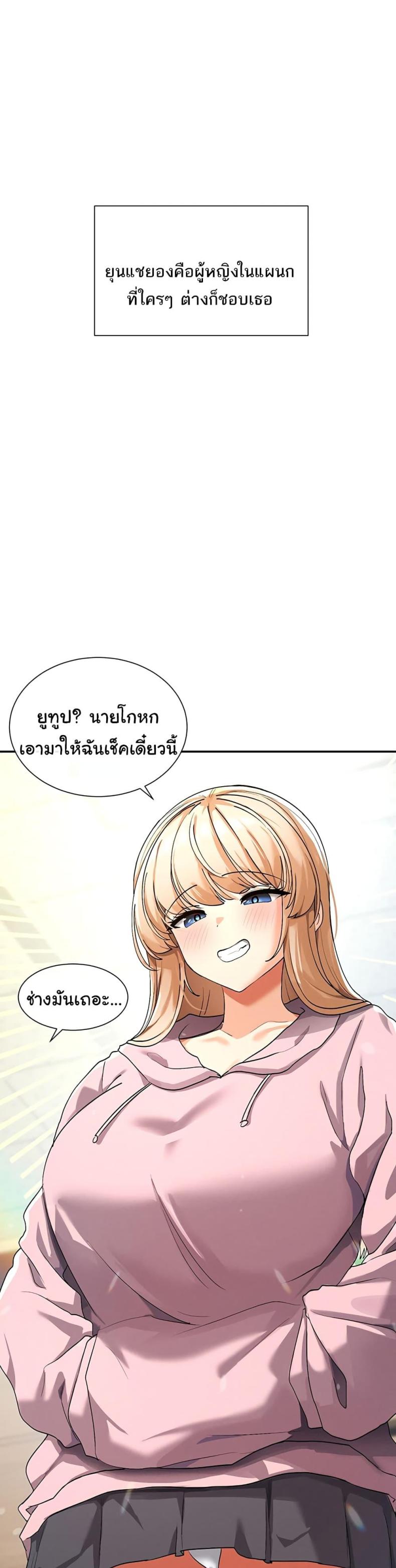 page-19