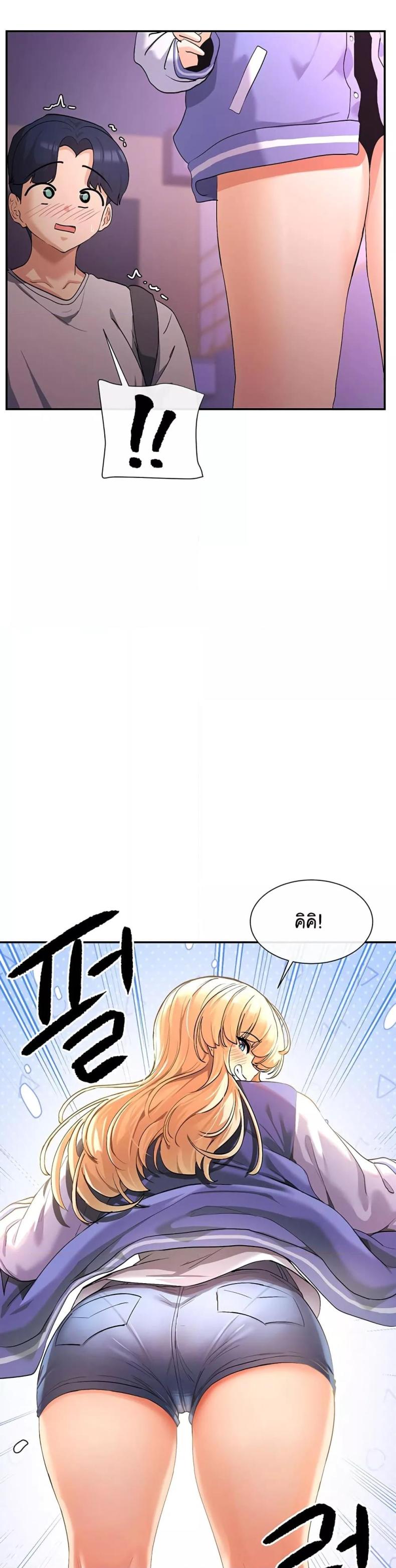 page-47