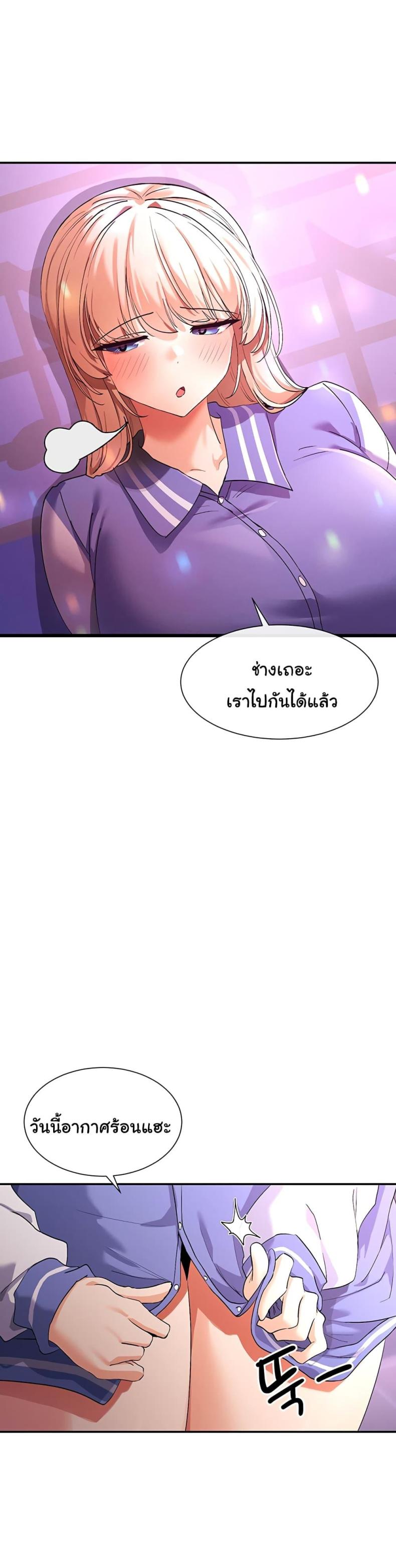 page-46