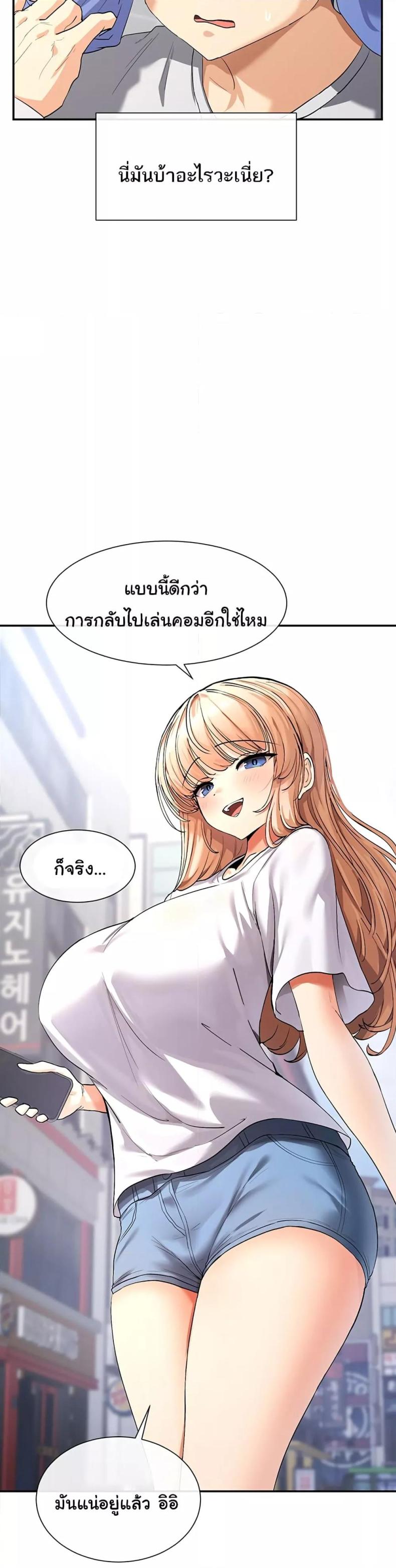 page-49