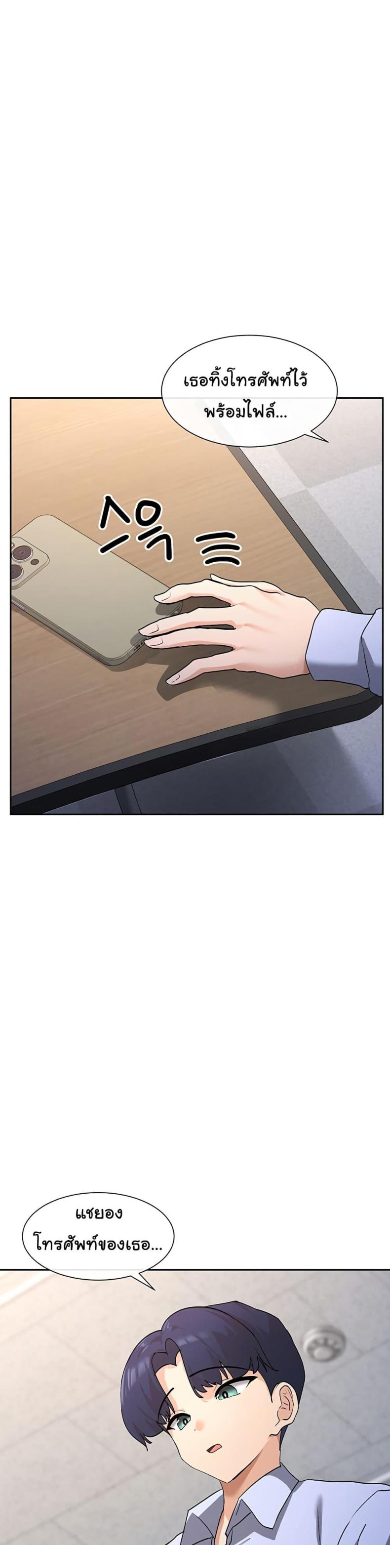 page-64