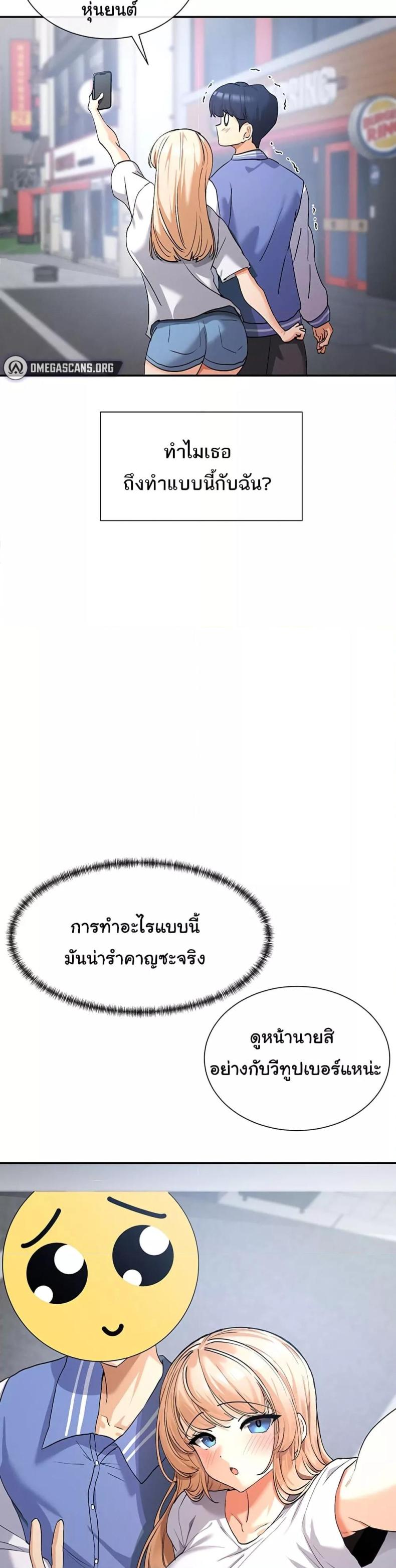 page-52
