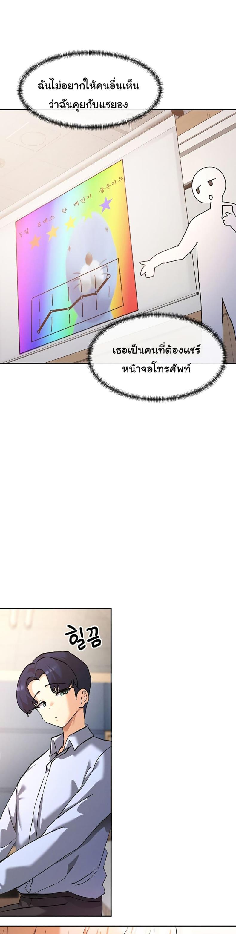 page-60