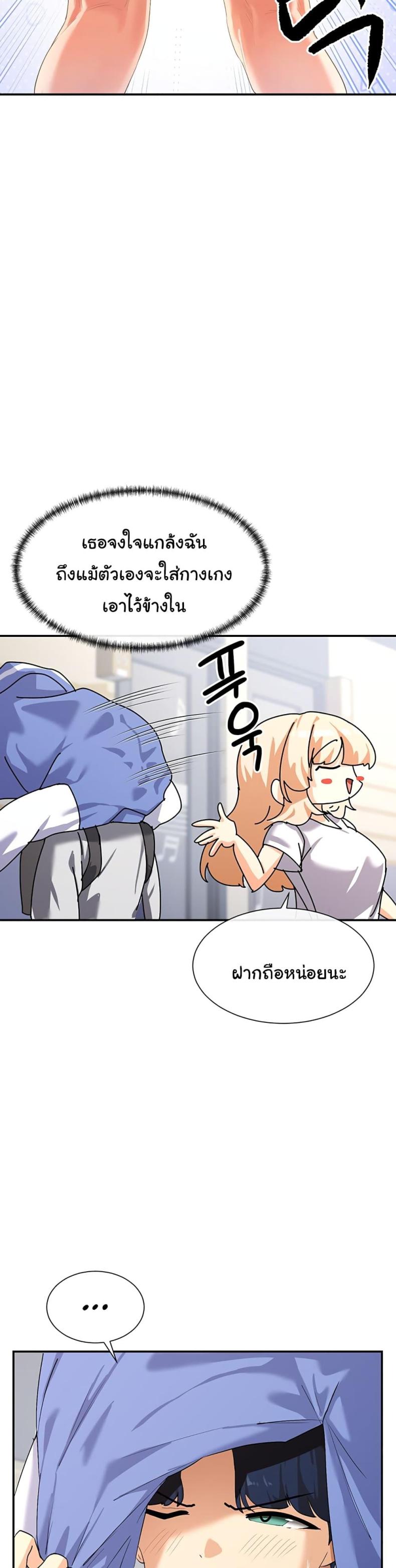 page-48