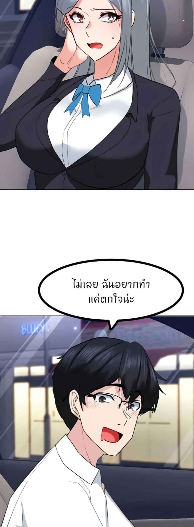 page-35