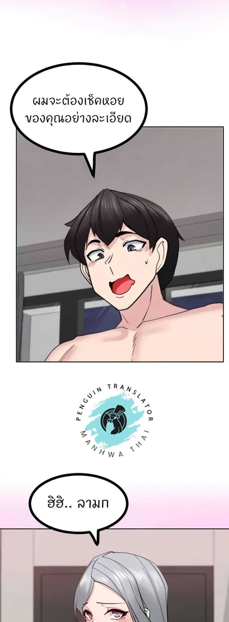 page-46