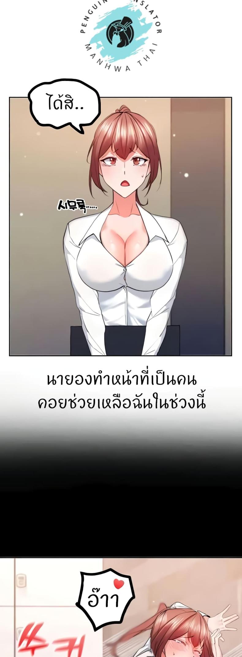 page-17