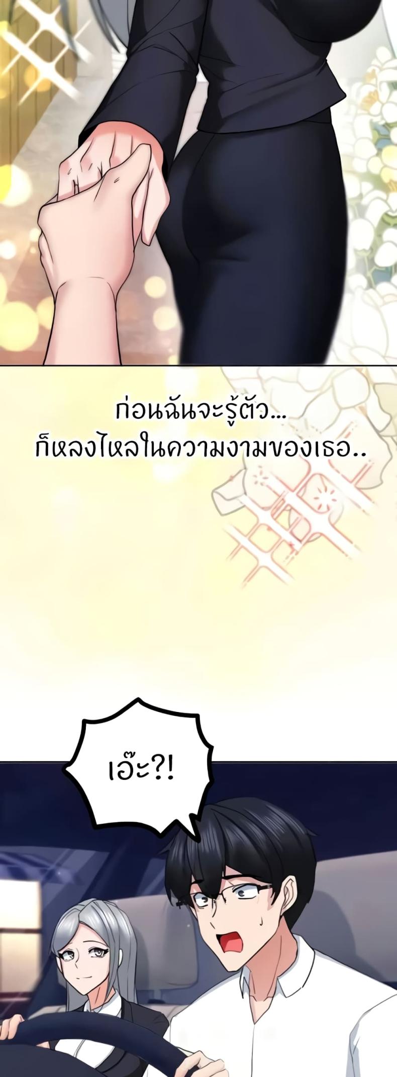 page-27