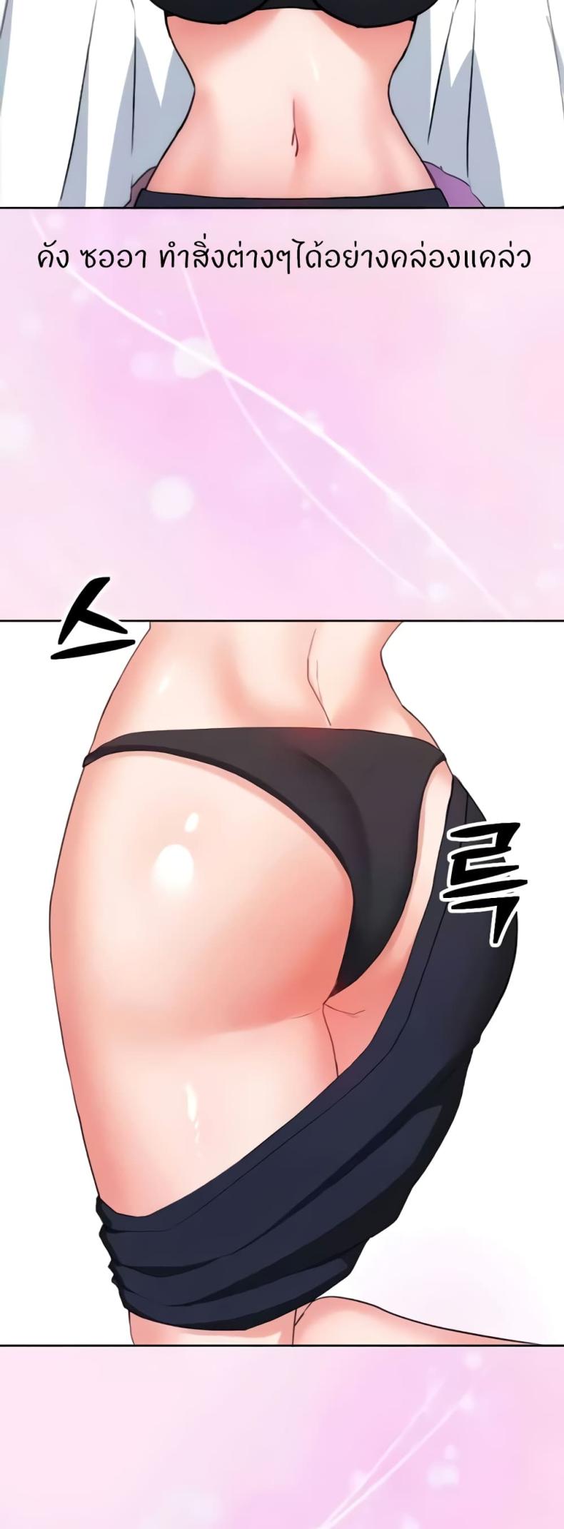page-44