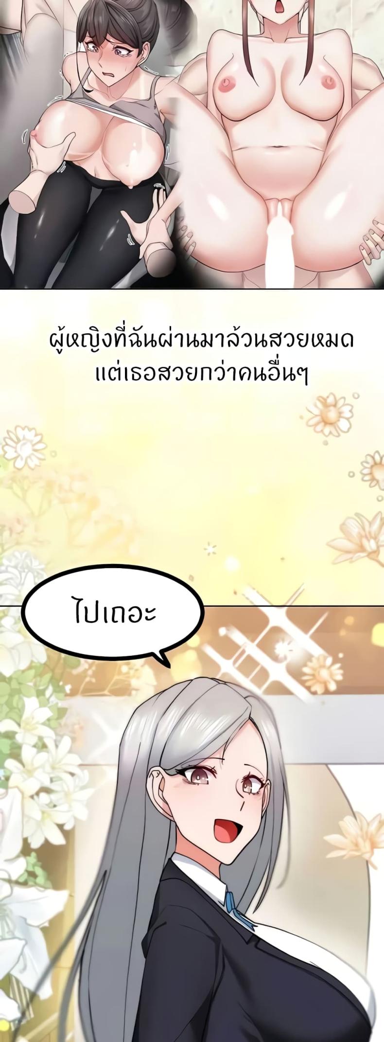 page-26