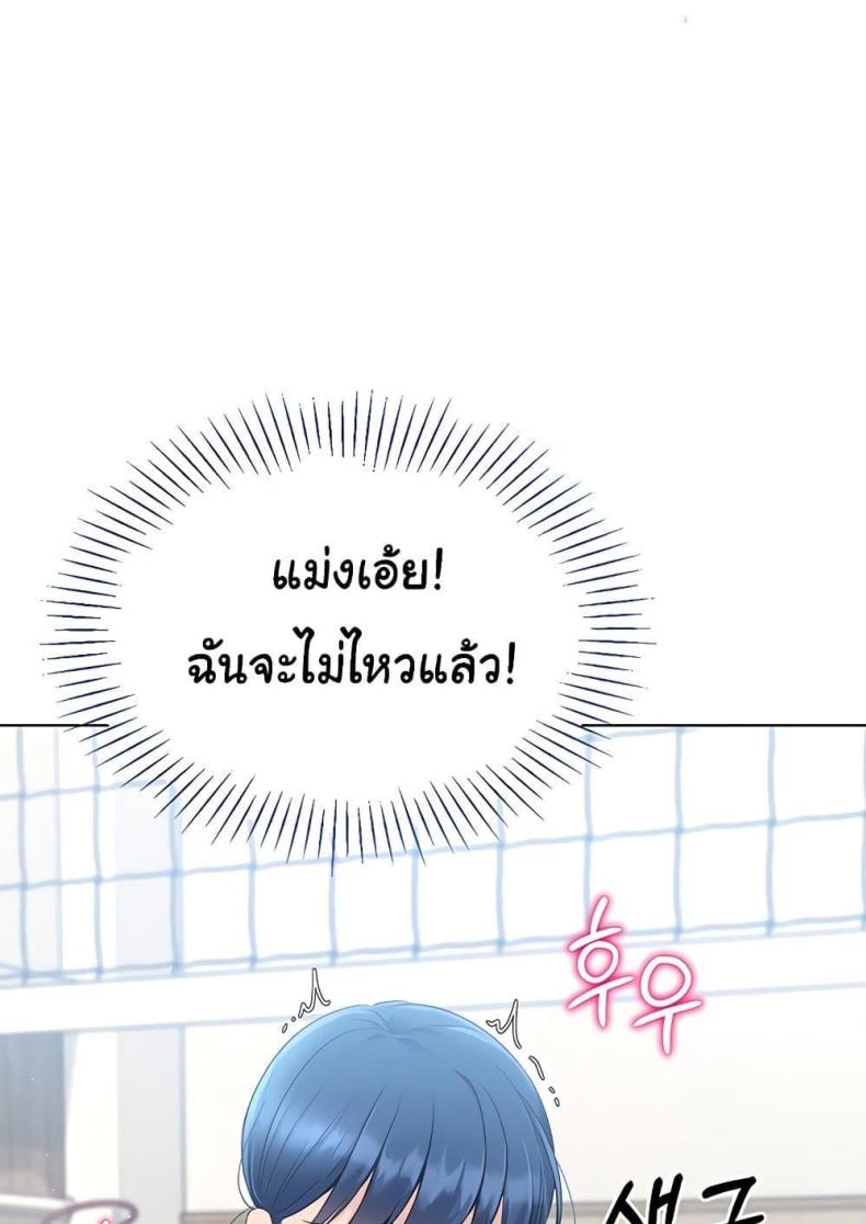 page-50