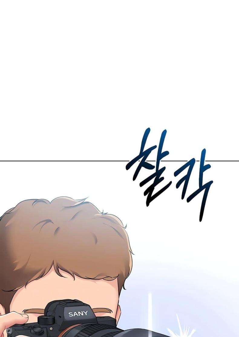 page-23